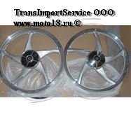 Обод 17" задний литой, барабан. тормоз 1,6-17  Альфа, FORESTER STREET серебристый (НАБОР)