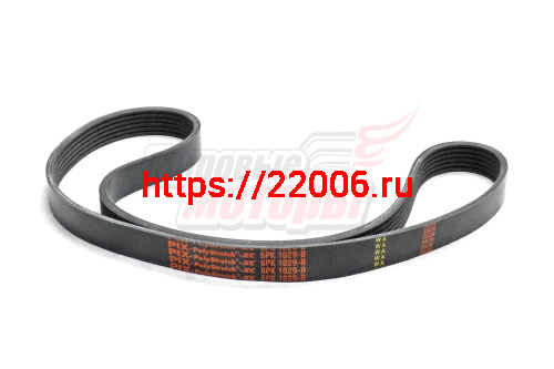Ремень поликлиновый PIX Ford Mondeo, VW Tiguan, Polo VI, Passat B3, B4, B8, Golf VIII (6PK-1029) Ремень поликлиновый PIX Ford Mondeo, VW Tiguan, Polo VI, Passat B3, B4, B8, Golf VIII (6PK-1029)