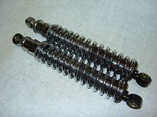Амортизатор  Минск маслянный старого образца 300 мм