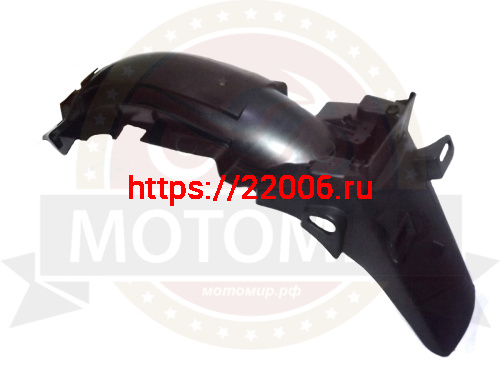 Крыло заднее YBR125 Крыло заднее YBR125