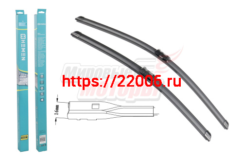 Щётки стеклоочистителя комплект 2шт. HEMEN 500/625 мм (HP62550B216) Щётки стеклоочистителя комплект 2шт. HEMEN 500/625 мм (HP62550B216)