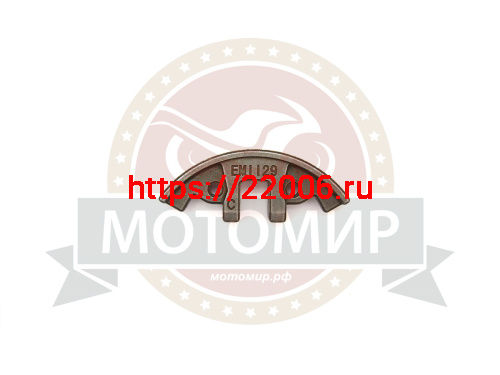 Грузик сцепления штучно 180 (11291620800)