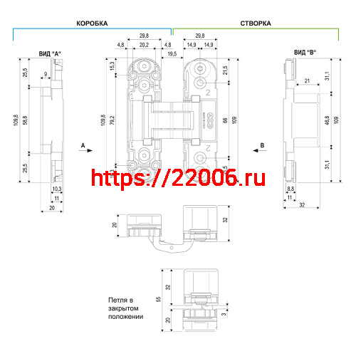 E30200.03.22 (бронза) петля AGB (АГБ) ECLIPSE 2.0 (4 накладки в комплекте) фото 2 E30200.03.22 (бронза) петля AGB (АГБ) ECLIPSE 2.0 (4 накладки в комплекте) фото 2