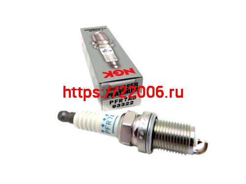 Свеча зажигания PFR7AB NGK (Япония) 93322 Свеча зажигания PFR7AB NGK (Япония) 93322