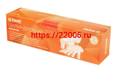 Цилиндровый Fuaro (Фуаро) механизм (D-PRO502/110) D-PRO5002Knob110(50+10+50) CP хром 5Key фото 2 Цилиндровый Fuaro (Фуаро) механизм (D-PRO502/110) D-PRO5002Knob110(50+10+50) CP хром 5Key фото 2
