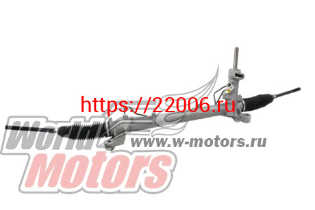 Рейка рулевая C-Max 2004-, Focus II 1,4/1,6/1,8 под датчик (HR51274) Рейка рулевая C-Max 2004-, Focus II 1,4/1,6/1,8 под датчик (HR51274)