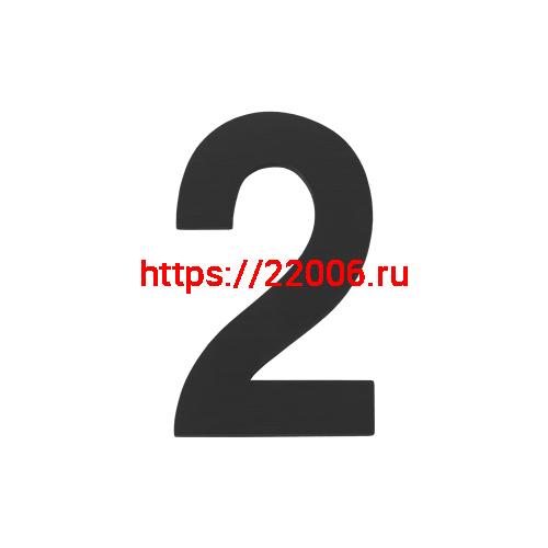 Цифра Fuaro (Фуаро) "2" самоклеящаяся SS304 (50х30) (FUARO) BL черный