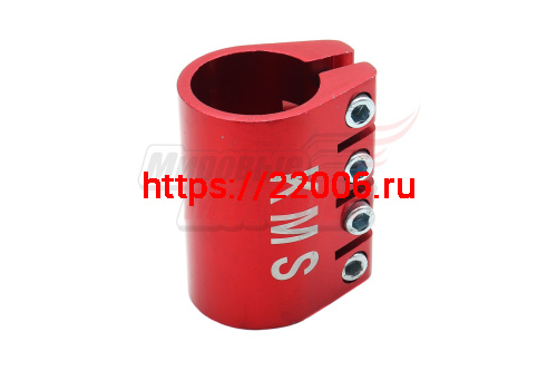 Хомут для ТРЮКОВЫХ САМОКАТОВ KMS на 4 болта (диам.31,8мм) синий