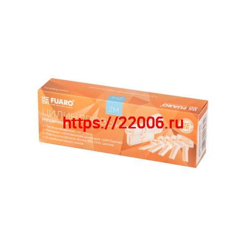 Цилиндровый Fuaro (Фуаро) механизм (200 ZM/90) 2000ZM Knob 90 (50+10+30) BL-24 черный 5Key с вертушкой фото 2 Цилиндровый Fuaro (Фуаро) механизм (200 ZM/90) 2000ZM Knob 90 (50+10+30) BL-24 черный 5Key с вертушкой фото 2