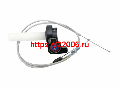 Ручка газа короткоходная пластиковая в сборе с крышкой + трос газа L-1000 Ручка газа короткоходная пластиковая в сборе с крышкой + трос газа L-1000