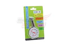Манометр Вымпел МН-02 (пластм.корпус,шкала 3.5атм)