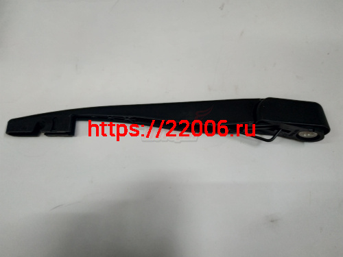 Рычаг стеклоочистителя заднего Tiggo 5 (T215611131) Рычаг стеклоочистителя заднего Tiggo 5 (T215611131)