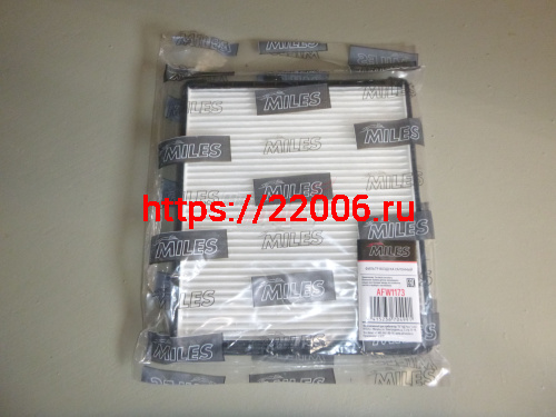 Фильтр салона MILES AFW1173, CHEVROLET AVEO 02-, (T200) 03-08, Kalos Фильтр салона MILES AFW1173, CHEVROLET AVEO 02-, (T200) 03-08, Kalos