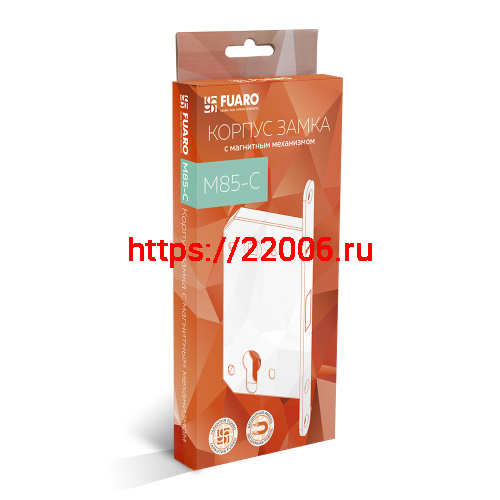 Корпус Fuaro (Фуаро) врезного замка MAGNM85C-50 (M85C-50) AB бронза фото 2 Корпус Fuaro (Фуаро) врезного замка MAGNM85C-50 (M85C-50) AB бронза фото 2