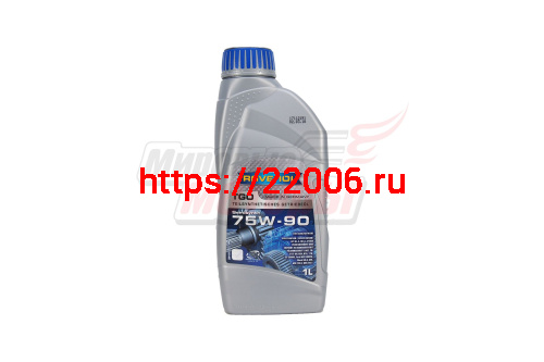 Масло трансмиссионное TGO SAE 75W-90 GL-5 (полусинтетическое) (1л.) (для редукторов м/б, снегох, и пр.) Масло трансмиссионное TGO SAE 75W-90 GL-5 (полусинтетическое) (1л.) (для редукторов м/б, снегох, и пр.)
