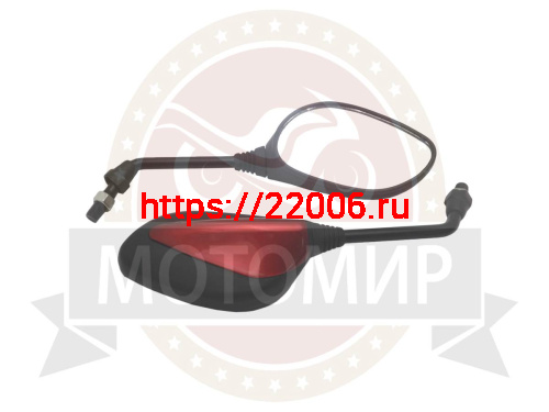 Зеркала (1034) d10 Honda красные Зеркала (1034) d10 Honda красные