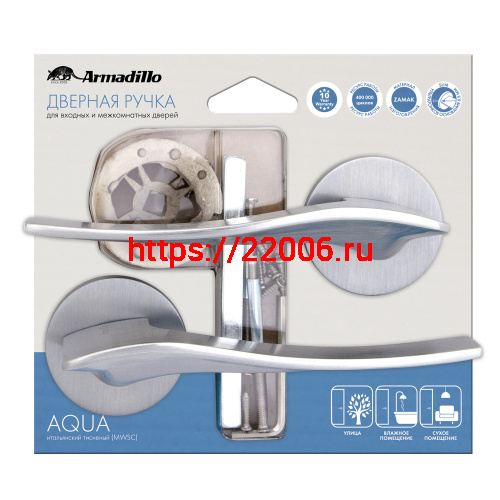 Ручка Armadillo (Армадилло) раздельная AQUA URS/HD BL-26 Черный фото 2 Ручка Armadillo (Армадилло) раздельная AQUA URS/HD BL-26 Черный фото 2