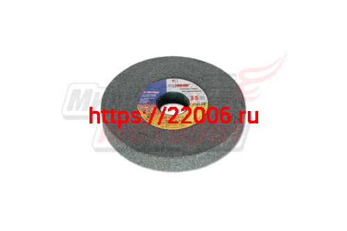 Круг шлифовальный 150*20*32 (63С) Круг шлифовальный 150*20*32 (63С)
