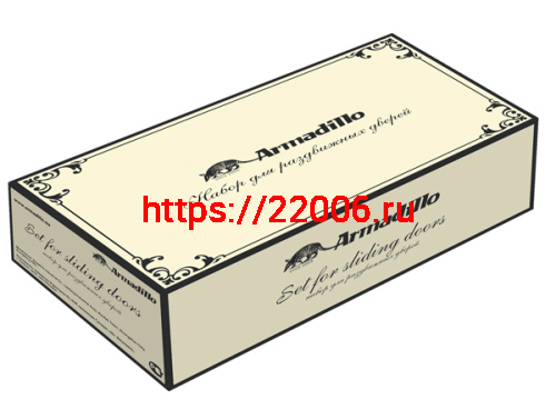 Ручка Armadillo (Армадилло) для раздвижных дверей SH.CL152.010 (SH010/CL) AS-9 античное серебро фото 2 Ручка Armadillo (Армадилло) для раздвижных дверей SH.CL152.010 (SH010/CL) AS-9 античное серебро фото 2