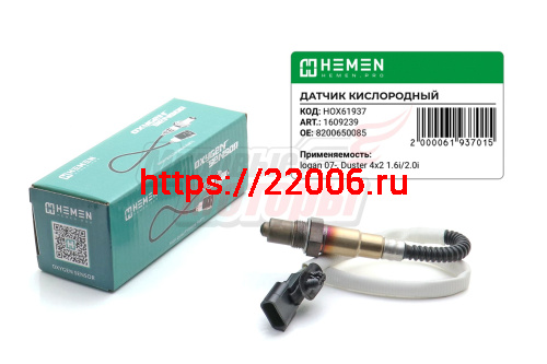 Датчик кислорода logan 07-, Duster 4x2, Fluence, Megane, Scenic 1.6i/2.0i 16V до кат. (HOX61937) Датчик кислорода logan 07-, Duster 4x2, Fluence, Megane, Scenic 1.6i/2.0i 16V до кат. (HOX61937)