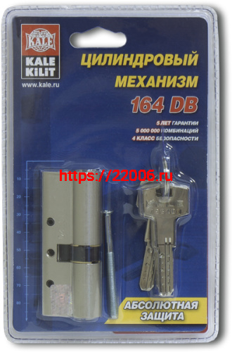 Цилиндровый Kale kilit (Кале килит) механизм 164 DBN-E/80 (30+10+40) mm латунь 5 кл. фото 2 Цилиндровый Kale kilit (Кале килит) механизм 164 DBN-E/80 (30+10+40) mm латунь 5 кл. фото 2