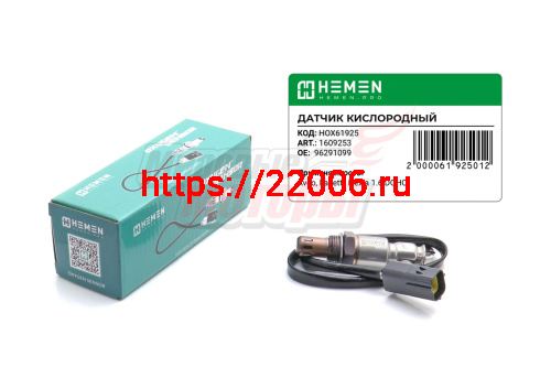 Датчик кислорода верхний Aveo, Lacetti, Nexia 1.6 DOHC (HOX61925) Датчик кислорода верхний Aveo, Lacetti, Nexia 1.6 DOHC (HOX61925)