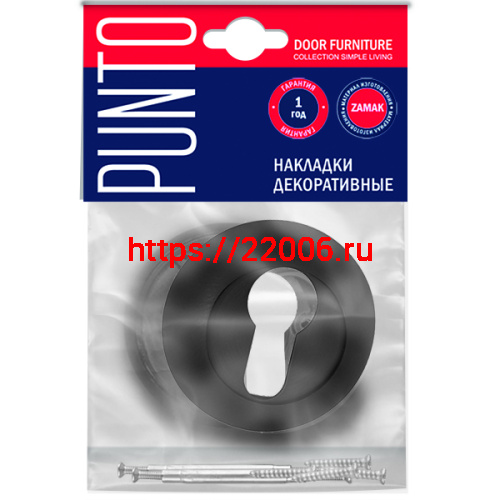Накладка Punto (Пунто) под цилиндр ET.R.ZR54 (ET ZR) ABG-6 зелёная бронза фото 2 Накладка Punto (Пунто) под цилиндр ET.R.ZR54 (ET ZR) ABG-6 зелёная бронза фото 2