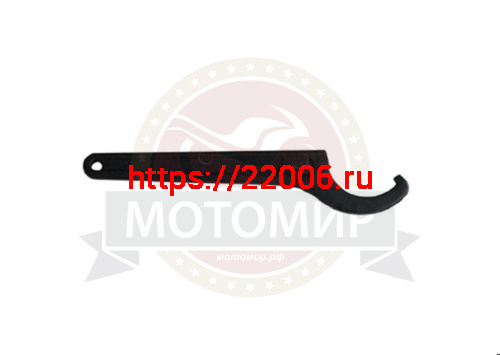 Ключ для регулировки амортизаторов 22-26 Ключ для регулировки амортизаторов 22-26