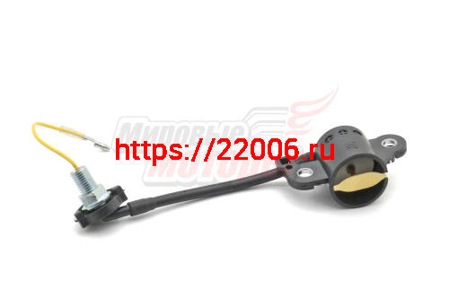 Датчик уровня масла 173F/177F/188F/190F (27400)