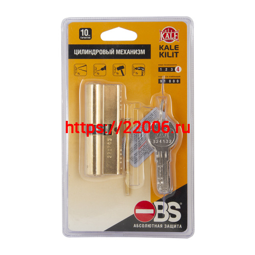 Цилиндровый Kale kilit (Кале килит) механизм 164 OBS SNE/62 (26+10+26) mm латунь 5 кл. Цилиндровый Kale kilit (Кале килит) механизм 164 OBS SNE/62 (26+10+26) mm латунь 5 кл.