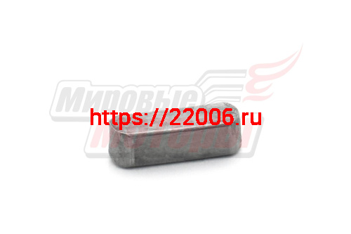 Шпонка ведущего вала КПП 6*6*20 мм SR1Z-135Е Шпонка ведущего вала КПП 6*6*20 мм SR1Z-135Е