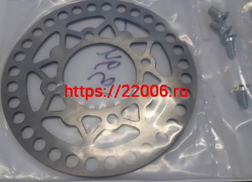 Диск тормозной задний 200мм под болт 8 мм Диск тормозной задний 200мм под болт 8 мм