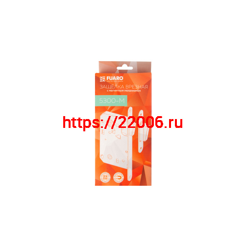 Защелка Fuaro (Фуаро) врезная MAGN5300-M-WС (5300-M-WC) AB бронза фото 2 Защелка Fuaro (Фуаро) врезная MAGN5300-M-WС (5300-M-WC) AB бронза фото 2