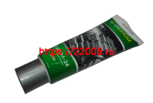 Смазка Литол -24 OILRIGHT 250 гр. в тубе Смазка Литол -24 OILRIGHT 250 гр. в тубе