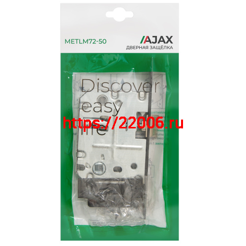 Защелка Ajax (Аякс) врезная METLM72-50 BL черный фото 2 Защелка Ajax (Аякс) врезная METLM72-50 BL черный фото 2