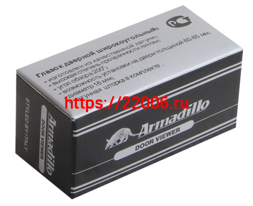 Глазок Armadillo (Армадилло) дверной, стеклянная оптика DV-PRO 3/100-60/BR (DVG3) SN мат. никель фото 2 Глазок Armadillo (Армадилло) дверной, стеклянная оптика DV-PRO 3/100-60/BR (DVG3) SN мат. никель фото 2