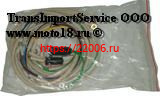 Проводка Буран с/о (110000900) Проводка Буран с/о (110000900)