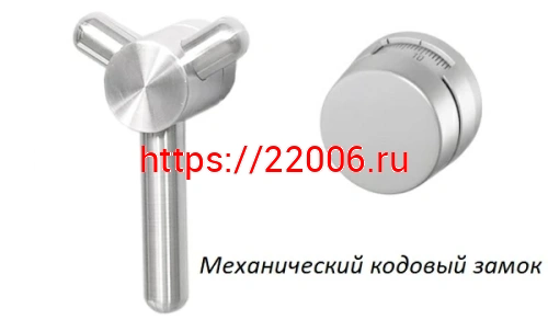 Сейф Format Paper Star Pro 6 CL (PS PRO 6Т.CL) фото 9 Сейф Format Paper Star Pro 6 CL (PS PRO 6Т.CL) фото 9