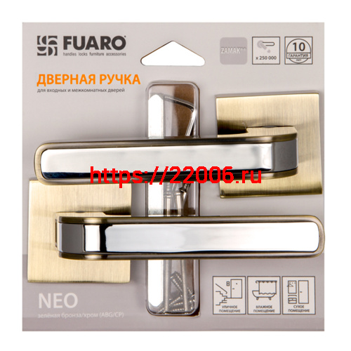 Ручка Fuaro (Фуаро) раздельная NEO DM/HD ABG/CP-6 зеленая бронза/хром Ручка Fuaro (Фуаро) раздельная NEO DM/HD ABG/CP-6 зеленая бронза/хром