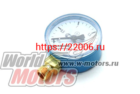 Манометр кислородный 2,5 МПа Манометр кислородный 2,5 МПа