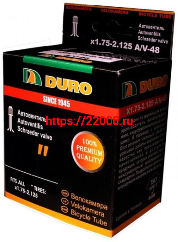 Камера вело DURO 26*1.75/2.125 A/V-48