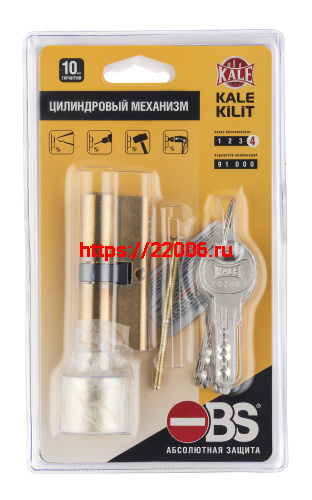 Цилиндровый механизм Kale kilit (Кале килит) с вертушкой 164 OBS SCE/70 (30+10+30) mm латунь 5 кл. new Цилиндровый механизм Kale kilit (Кале килит) с вертушкой 164 OBS SCE/70 (30+10+30) mm латунь 5 кл. new