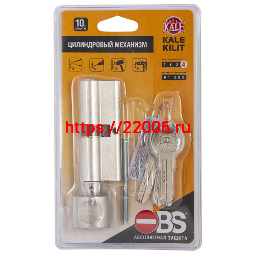 Цилиндровый механизм Kale kilit (Кале килит) с вертушкой 164 OBS SCE/70 (30+10+30) mm никель 5 кл. new Цилиндровый механизм Kale kilit (Кале килит) с вертушкой 164 OBS SCE/70 (30+10+30) mm никель 5 кл. new