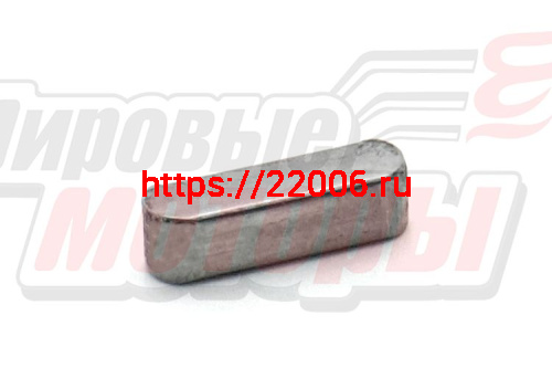 Шпонка 5х5х18 ST1170E,1170BS,1376Е звездочки вторичного вала (FK-A5X18) Шпонка 5х5х18 ST1170E,1170BS,1376Е звездочки вторичного вала (FK-A5X18)