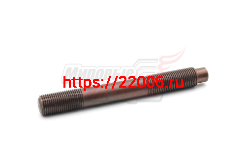 Шпилька головки цилиндра R190 (М16*130 мм) Шпилька головки цилиндра R190 (М16*130 мм)