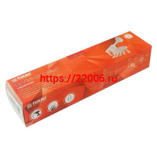 Цилиндровый Fuaro (Фуаро) механизм (D-PRO507-8/85) D-PRO5007-8Tang85(50+10+25) CP хром 5+1Key со штоком перекод. фото 2 Цилиндровый Fuaro (Фуаро) механизм (D-PRO507-8/85) D-PRO5007-8Tang85(50+10+25) CP хром 5+1Key со штоком перекод. фото 2