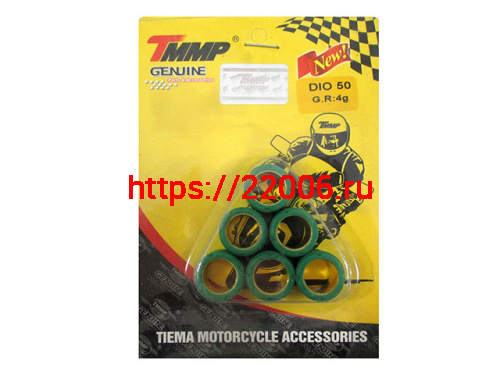 Ролики вариатора (комплект 6 штук) 16*13 4 грамма 139QMB, Honda Ролики вариатора (комплект 6 штук) 16*13 4 грамма 139QMB, Honda