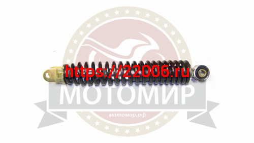 Амортизатор задний (L-270mm, D1-10mm, D2-M8mm, Ухо-21mm) HONDA Dio AF18/25/27/28 TACT AF24/30/31/5 Амортизатор задний (L-270mm, D1-10mm, D2-M8mm, Ухо-21mm) HONDA Dio AF18/25/27/28 TACT AF24/30/31/5