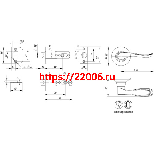 Ручка Punto (Пунто) защелка DK630 AB-ET (6030 AB-E) (кл./фик.) бронза фото 3 Ручка Punto (Пунто) защелка DK630 AB-ET (6030 AB-E) (кл./фик.) бронза фото 3