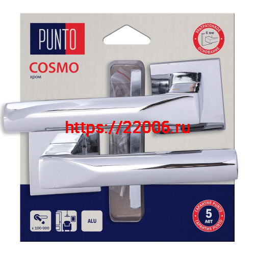 Ручка Punto (Пунто) раздельная LM/A K.QS52.COSMO/HD CP-8 хром Ручка Punto (Пунто) раздельная LM/A K.QS52.COSMO/HD CP-8 хром